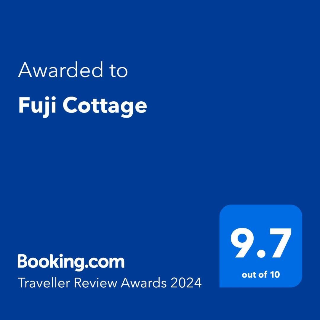 Fuji Cottage Fujikawaguchiko Eksteriør billede